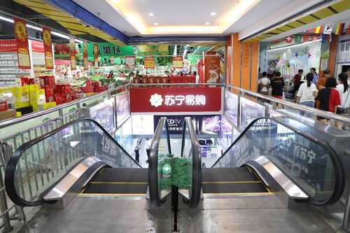 礦區(qū)青年30年蝶變記 從收錄機(jī)、黑白電視到年銷(xiāo)千萬(wàn)的零售云電器輔件王國(guó)